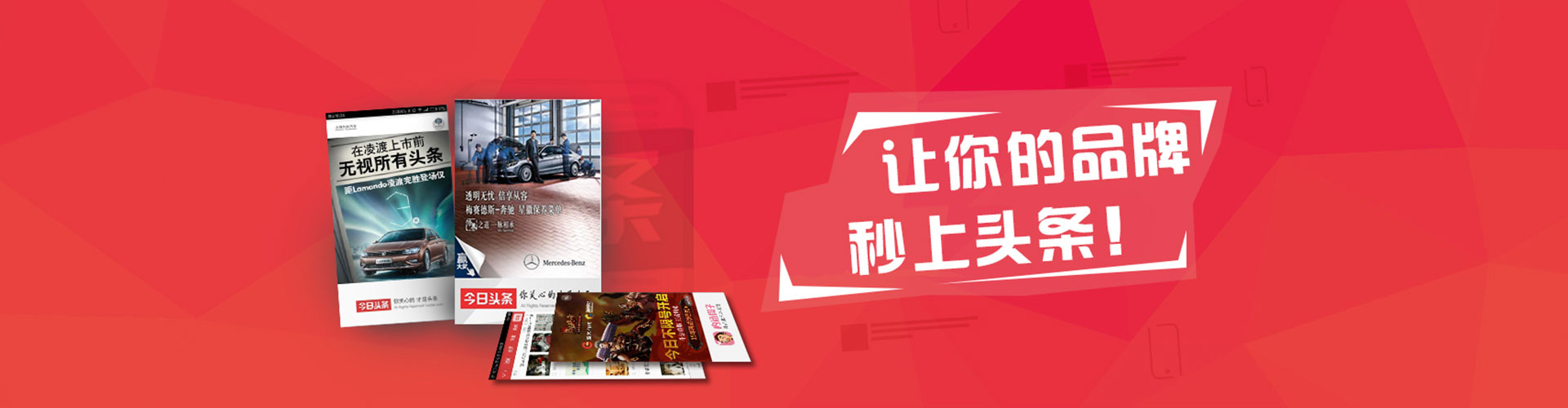 虞城sem优化