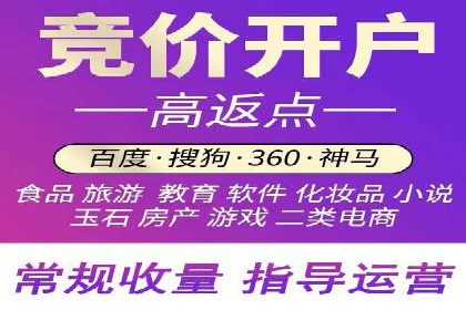 行业领先企业如何运用百度信息流广告